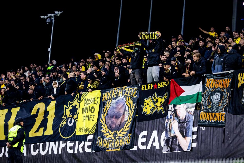 KATERINI AEK CLUB: Ταξίδι στην Τουρκία για τον αγώνα με την Σαμσουνσπόρ