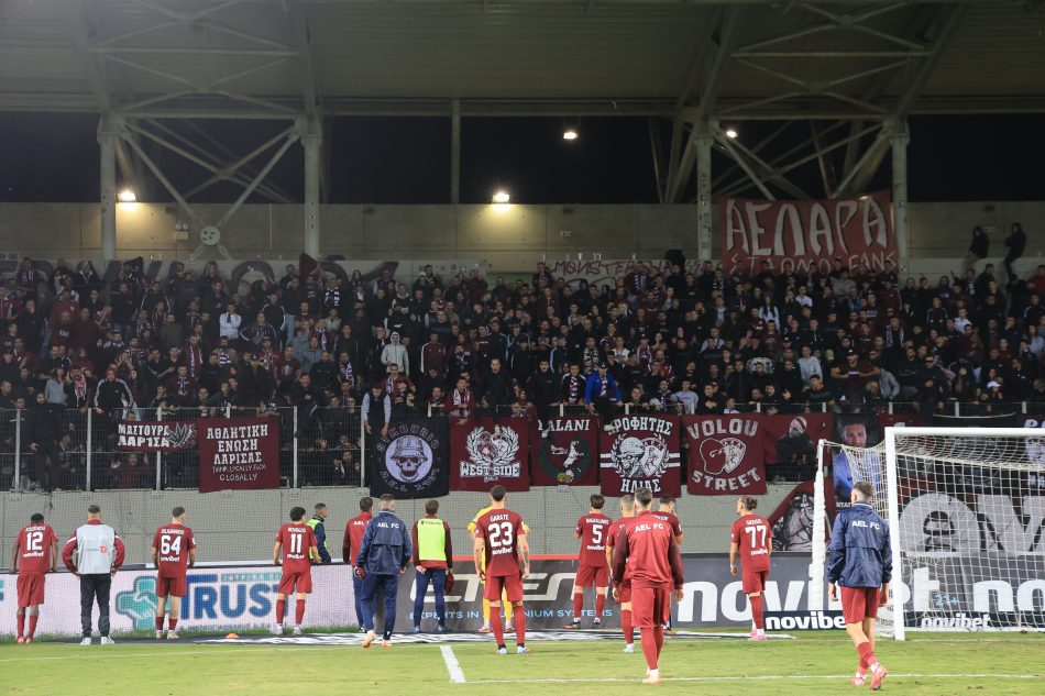 Οπαδοί ΑΕΛ: «Παίκτες και προπονητές ντρόπιασαν το άλογο»
