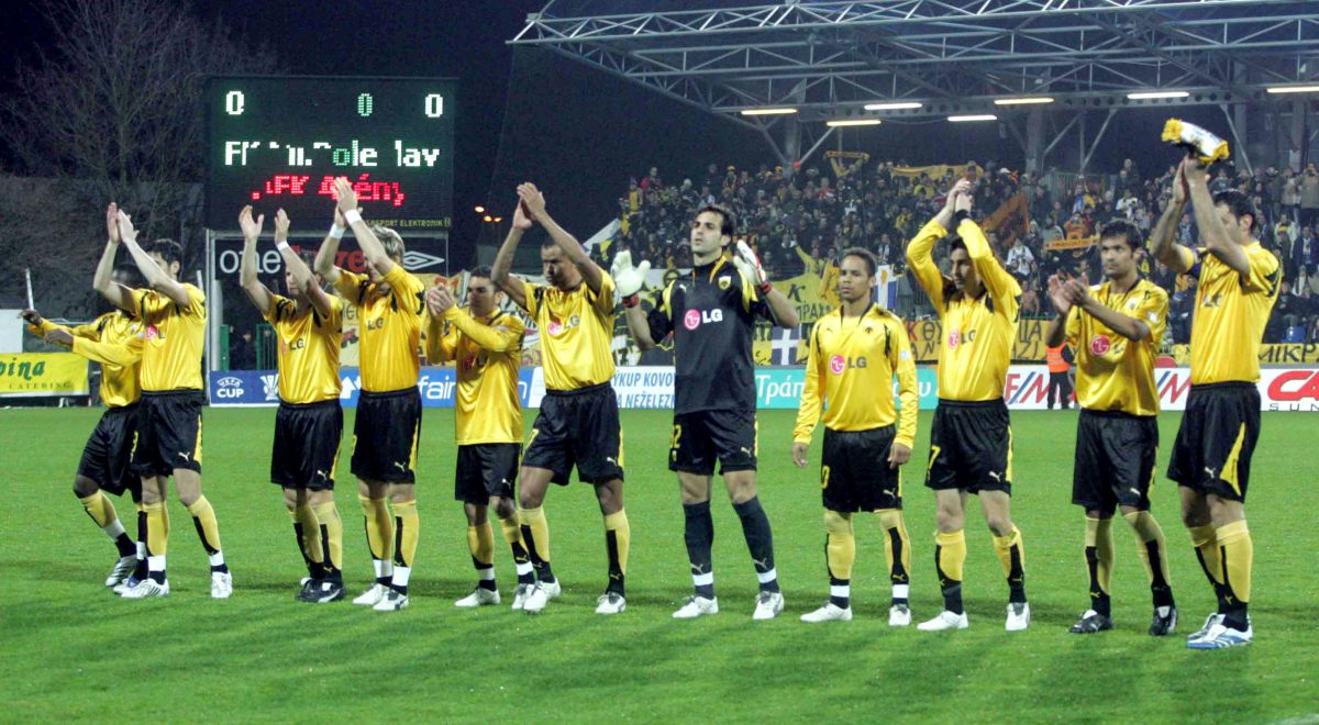 Σαν σήμερα το 2007: Η πρώτη νίκη της ΑΕΚ στο Κύπελλο UEFA!