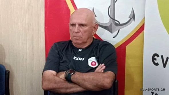 Παρελθόν από την Αρτάκη ο Βαζάκας